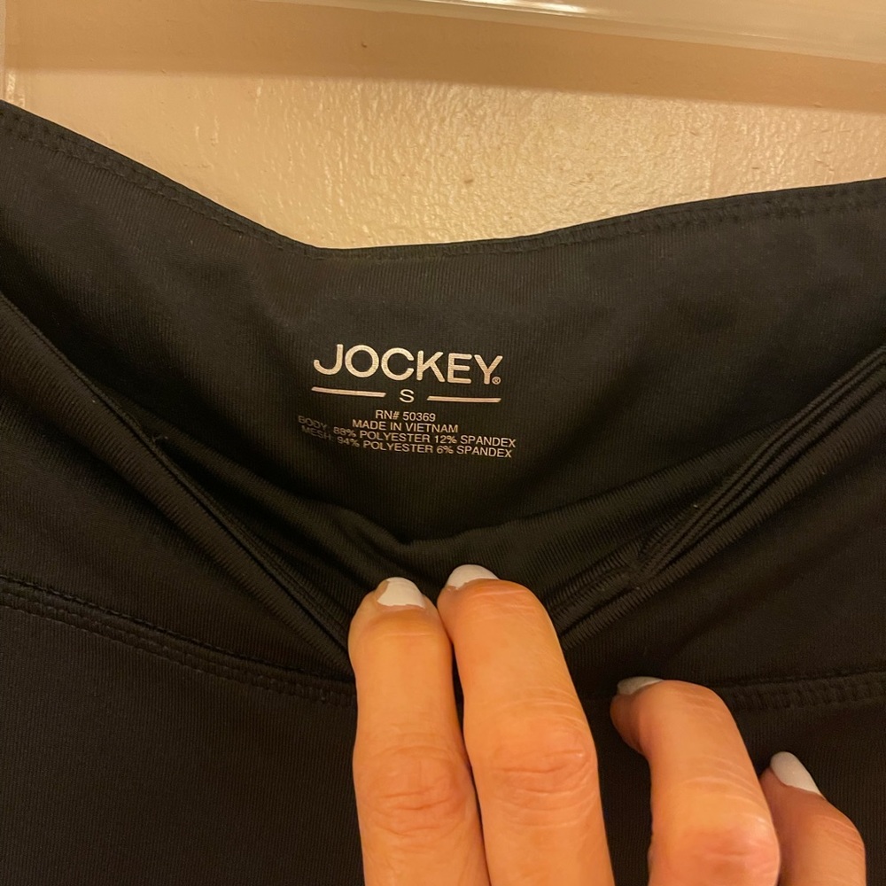 Super Cool Jockey Leggings! - Picture 7 of 8